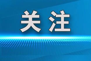 「社交秀」圣诞夜：劳塔罗&妻子泳池庆圣诞 内马尔与前女友再相聚